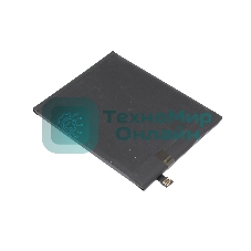 Аккумулятор (батарея) Amperin для Huawei Honor 7A/6A/6C/8A/8S/9S/Y5 2017/Nova