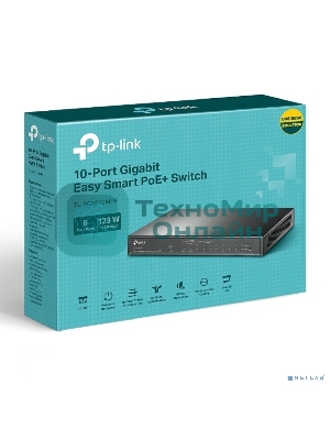 Коммутатор TP-Link TL-SG1210MPE Easy Smart 10-портовый гигабитный с 8 портами PoE+