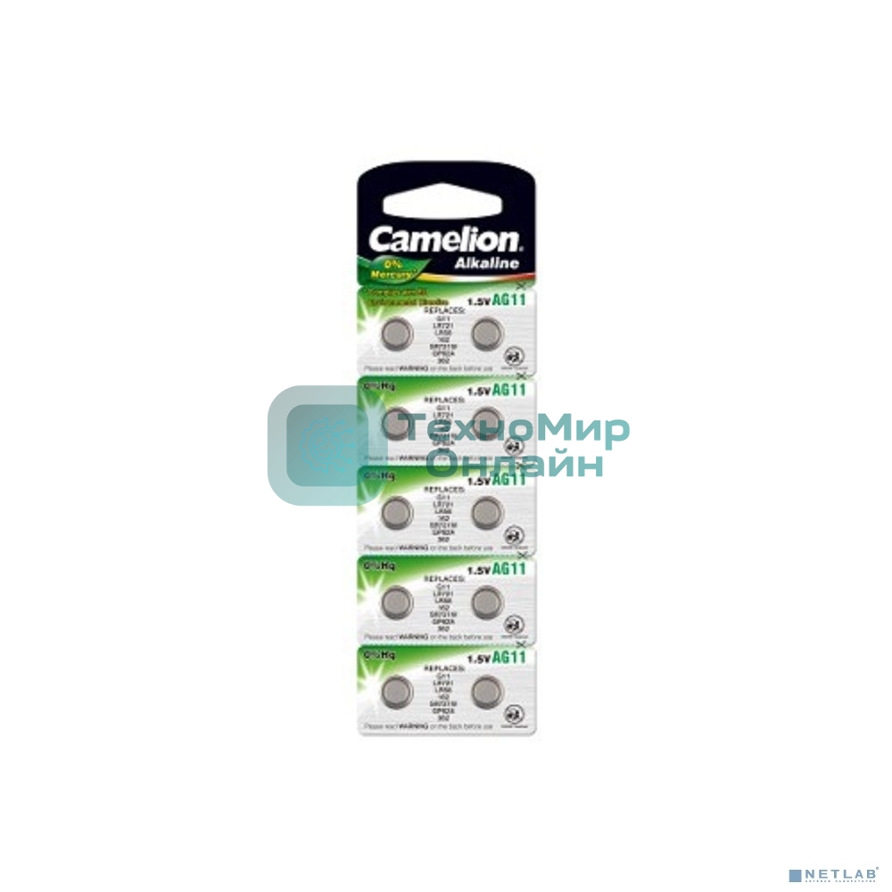 Батарейка для часов Camelion G11 BL-10 Mercury Free (0%Hg), 362A/LR721/162) 1.5 В