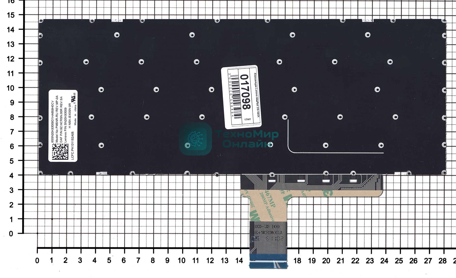 Клавиатура для ноутбука Lenovo IdeaPad 310-14ISK черная