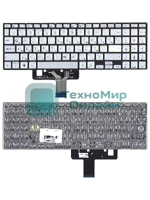Клавиатура для ноутбука Asus Vivobook X521 серебристая