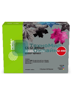 Чернила Cactus CS-GI-490SET (1х135 мл, 3х70 мл) голубой/пурпурный/желтый/черный набор 4x345мл для Canon PIXMA G1400/G1410/G1411/G2400/G2410/G2411/G3400/G3410/G3411/G4400/G4410/G4411