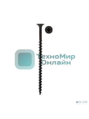 Саморез гипсокартон-дерево Kranz 4.2х75, пакет (10 шт.)