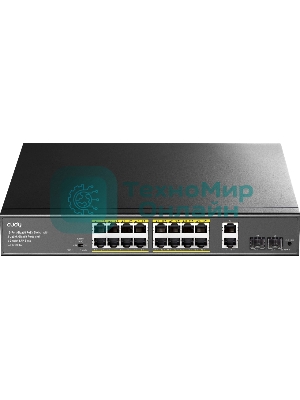 Коммутатор Cudy GS1018PS2 (L2) 18x1 Гбит/с 2xКомбо(1000BASE-T/SFP) 2SFP 16PoE 200W неуправляемый