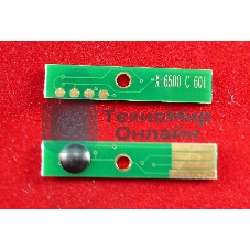 Чип ELP для Xerox Phaser 6500/WC6505 Cyan, 2.5K (Китай)