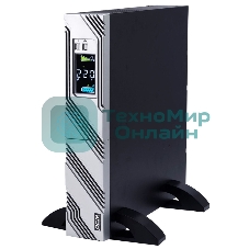 Источник бесперебойного питания Powercom Smart-UPS SMART RT