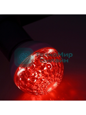 Лампа шар Neon-night e27 10 LED Ø50мм красная 24В (постоянное напряжение)
