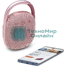 Портативная акустика JBL CLIP 4, розовый