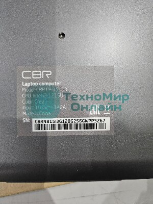 (Из ремонта, рабочий, гарантия 7 дней, царапина, не оригинальная упаковка) Ноутбук CBR LP-15103 15.6