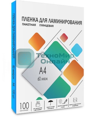 Пленка для ламинирования Heleos 60мкм A4 (100шт) глянцевая216x303мм LPA4-60