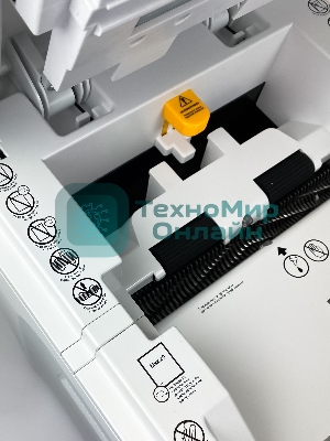 Шредер Heleos АП37-5 белый/белый с автоподачей (секр.P-5) фрагменты 220лист. 37лтр. скрепки скобы пл.карты