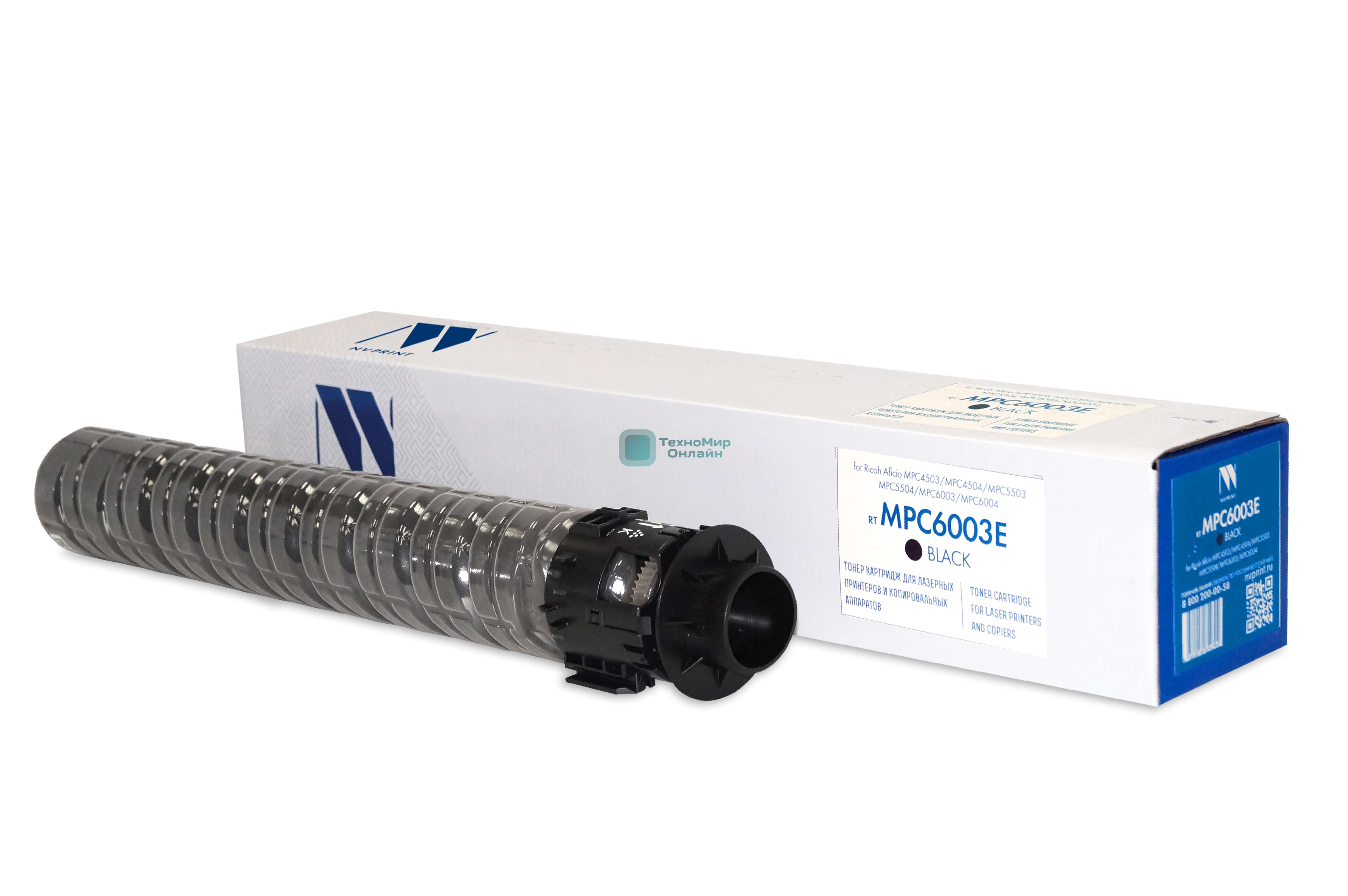 Картридж NVPrint совместимый NV-MPC6003E черный для Ricoh Aficio-MPC4503/MPC4504/MPC5503/MPC5504/MPC6003/MPC6004 (33000k)