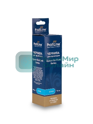 Чернила ProfiLine для принтеров Epson EcoTank 1810/2700/2710/2711/2712/2714/2715/2720/2726/2750/2810/2811/2812/2814/2815/2820/2821/2826/L3110/3111/3150/3160/3750/4156/L4150/4160/4700/4750/4800/6160/6170/6190/L6176/7700/7750/7160/7180/L7188/8500/8550/14150 на водной основе type-2 Cyan 70 мл