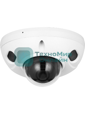 Видеокамера Dahua DH-IPC-HDBW3441FP-AS-0280B-S2 уличная купольная IP-видеокамера