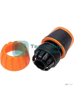 Коннектор для шланга быстросъемный, 3/4 дюйма Четыре Сезона