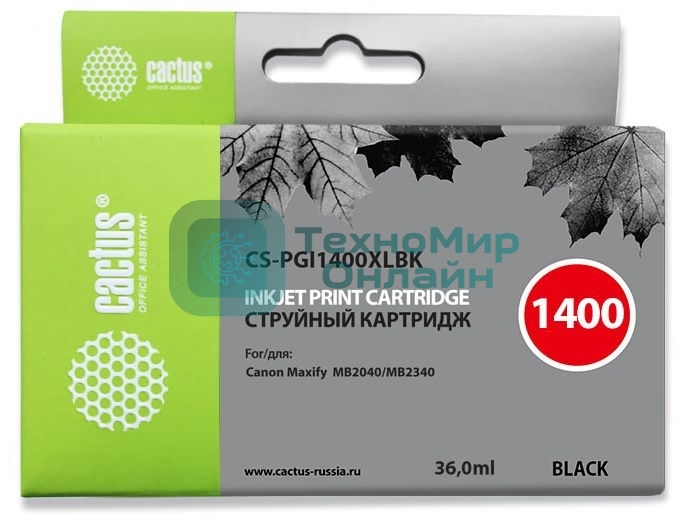 Картридж струйный Cactus CS-PGI1400XLBK черный (36 мл) для HP Canon MB2050/MB2350/MB2040/MB2340