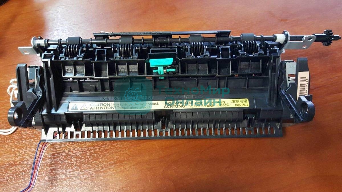 Печь в сборе HP LJ Pro M201/M202/M225/M226 MFP (RM1-9892)