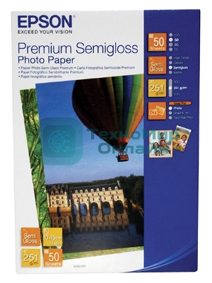Бумага Epson C13S041765 10x15, 50л, 251г/м2 Полуглянцеваявысококачественная