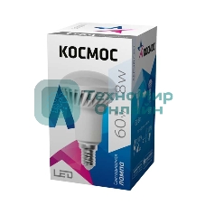 Лампа светодиодная Космос LED R50 8Вт 220В E14 4500К