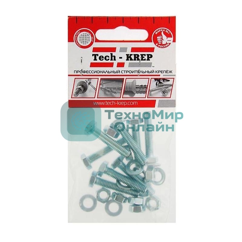 Болт М6х30 с шестигранной головкой цинк. с гайк. и шайб. DIN 933 (уп .8 шт) класс прочности 8.8. пакет Tech-Krep 114051