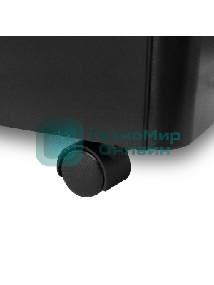 Шредер ГЕЛЕОС УМ22-5, DIN P-5 (5 ур-нь секр.), фрагмент 2х8мм, 9-10 лист (70г/м2), CD/пл.карты/скрепки/скобы, 22 литра