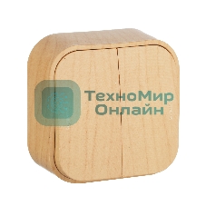 Выключатель 10A 2-клав., дерево Quteo Выключатель 10A 2клав., дерево