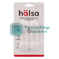 Блокировка для мебели Rexant универсальная (короткая) 2 шт.