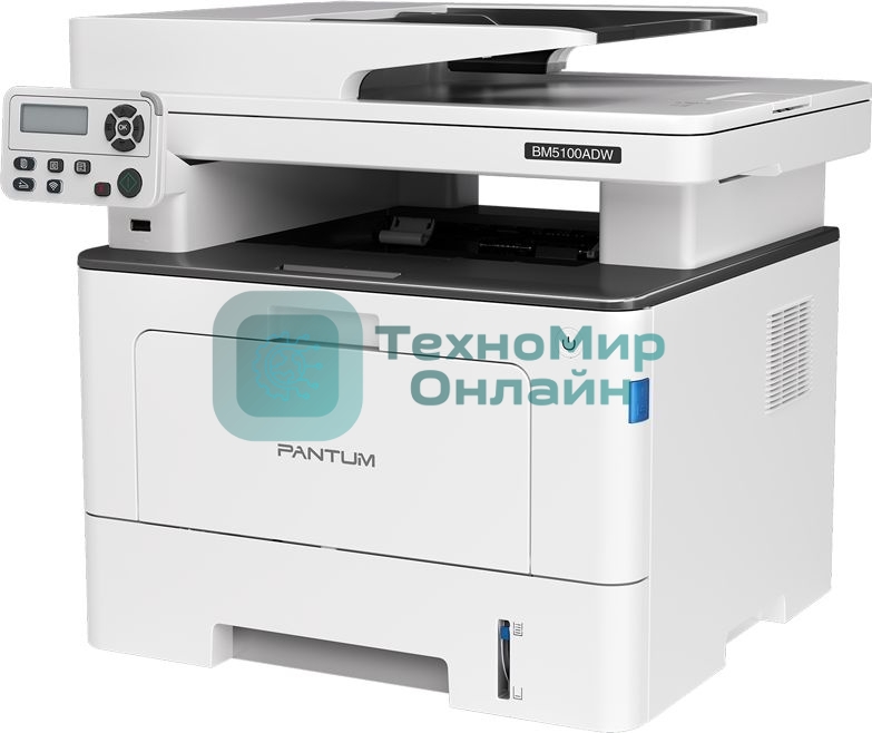 МФУ лазерное Pantum BM5100ADW, A4, ч/б, печ. до 40 стр/мин., скан. до 24 стр/мин., 1200x1200dpi, USB, RJ-45, Wi-Fi, проектная модель