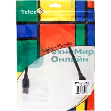 Кабель соединительный Telecom TUS715-0.3M USB3.0 Am-Am 0.3m Telecom (TUS715-0.3M)