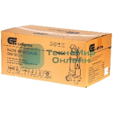 Фекальный насос Сибртех