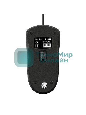 Мышь проводная ExeGate Professional Standard SH-8025 OEM черный, 1000 dpi, USB, кнопки - 3