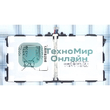 Аккумуляторная батарея T8220E для Samsung Galaxy Note SM-P600, SM-P601