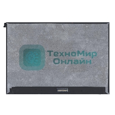 Матрица NV126A1M-N51