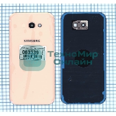 Задняя крышка для Samsung A720 Galaxy A7 (2017) розовый