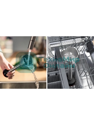 Блендер погружной Bosch MSM4W421 800 Вт, белый