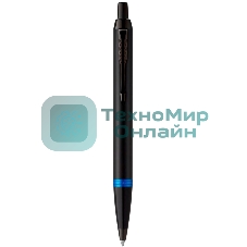 Ручка шариковая Parker IM Vibrant Rings K315 (CW2172941) Marine Blue PVD, M, синие чернила, подарочная коробка