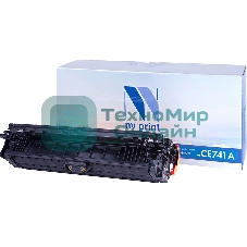 Картридж лазерный NVPrint совместимый HP CE741A Cyan для LJ Color CP5220 (7300k)