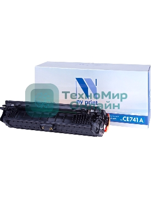 Картридж лазерный NVPrint совместимый HP CE741A Cyan для LJ Color CP5220 (7300k)