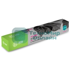 Картридж лазерный Cactus CS-C2503M пурпурный (9500 стр.) для Ricoh Aficio MP C2003SP/MP C2004ASP/MP C2011SP