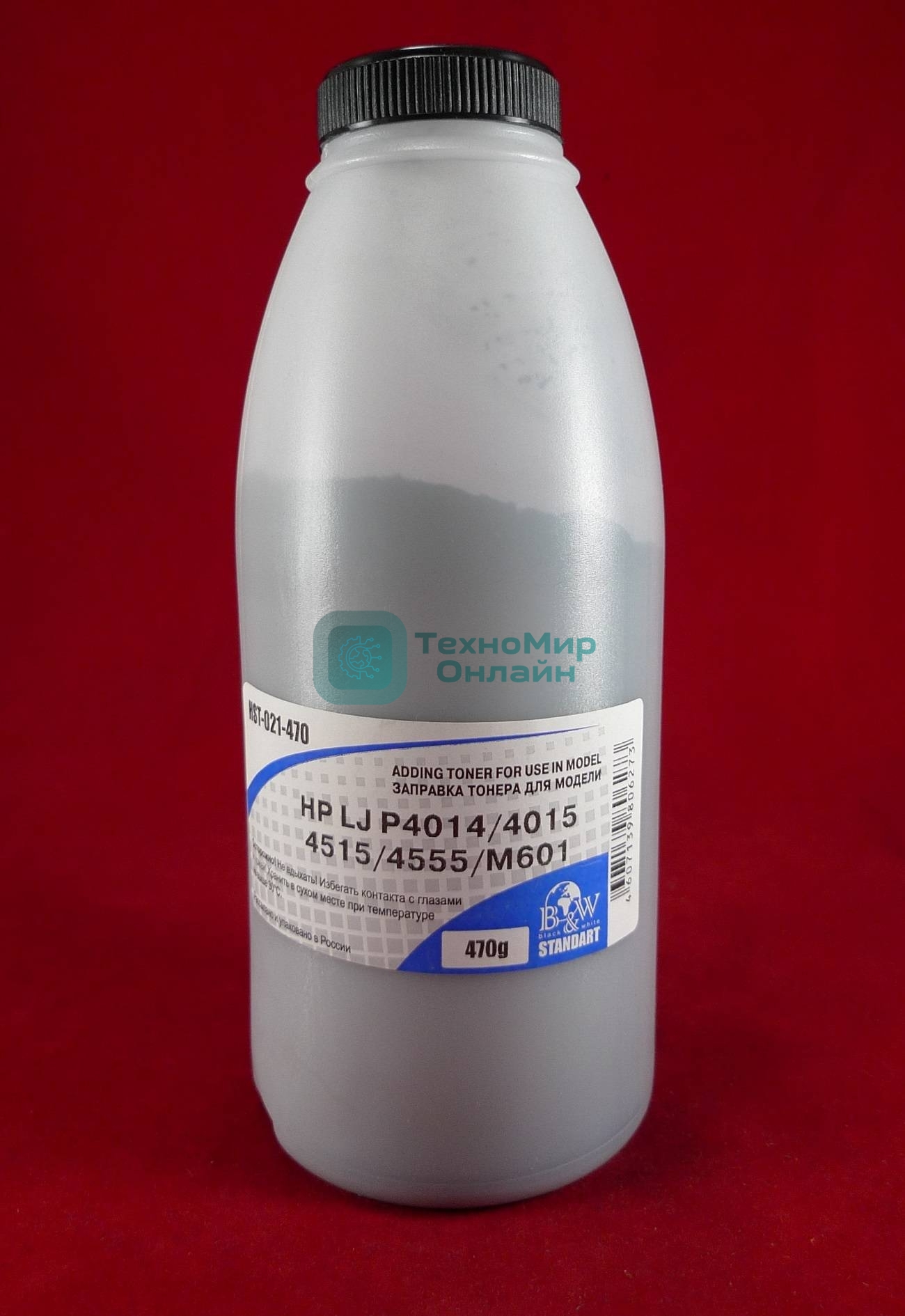 Тонер HP LJ P4014/4015/4515/4555/M601 (фл. 470г) B&W Standart фас. Россия