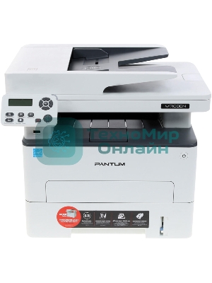 МФУ лазерное Pantum M7100DN, A4, ч/б, печ. до 33 стр/мин., скан. до 24 стр/мин., 1200x1200dpi, USB, RJ-45, проектная модель