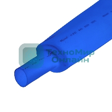 Трубка термоусадочная Rexant 30.0/15.0 1м синий