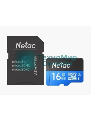 Флеш карта microSDHC 16Gb Netac P500 NT02P500STN-016G-R (с SD адаптером) 80Mb/s