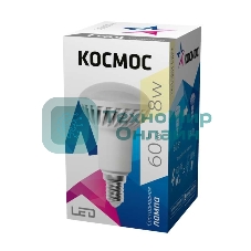Лампа светодиодная Космос LED R50 8Вт 220В E14 3000К