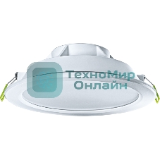 Светильник Navigator NDL-P1-25W-840-WH-LED (аналог Downlight КЛЛ 2х26)