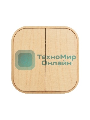 Выключатель 10A 2-клав., дерево Quteo Выключатель 10A 2клав., дерево