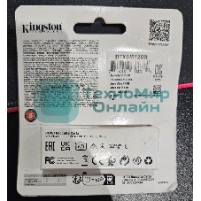 (Поврежденная упаковка) Флешка USB Kingston DataTraveler Exodia S (DTXS/512), 512Gb, USB 3.2 Gen 1, R/W 150/60, желтый/черный