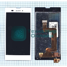 Дисплей для Sony Xperia T3 белый