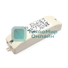 Блок питания для светодиодных светильников вытяжек Faber 133.0055.762