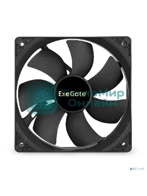 Вентилятор для корпуса ExeGate EX12025SM черный, 120 мм, 1500 об/мин, 24 дБ, Molex